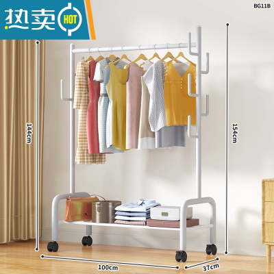 敬平晾衣架落地卧室家用折叠晒衣架阳台单杆式简易室内挂衣服收纳架子 100cm⭐加粗单层-加固7钩-白❤25管粗晾衣杆