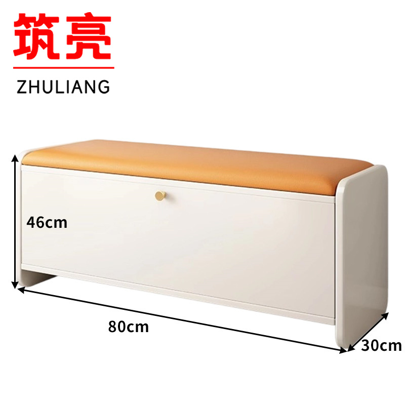 筑亮 软包换鞋凳 RB80 个