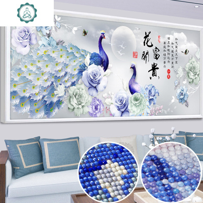 封后(FENGHOU)钻石画2019新款满钻花开富贵孔雀水晶大幅客厅5D点贴画十花开富贵孔雀280*110CM十字绣