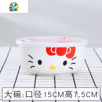 带盖单个保鲜盒 陶瓷圆形便当盒密封套装碗微波炉加热适用泡面碗 FENGHOU 金枝绿叶大碗配盖