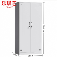 乐琪艺 衣柜90*42*180cm 台