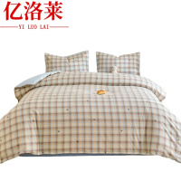 亿洛莱 夏凉被 150*200cm5斤 床