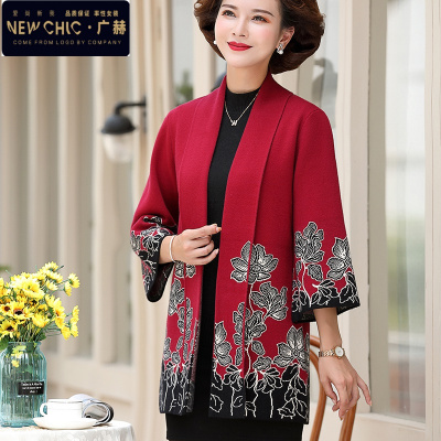 广赫中年洋气妈妈春秋装风衣外套中长款遮肚中老年女装毛衣外搭开衫风衣