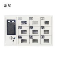 渭星智能手机存放柜员工手机寄存柜9门手机存放柜