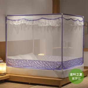 家柏饰(CORATED)夏季蚊帐防摔儿童三开支架拉链加密有底1.8m2米床家用2.2