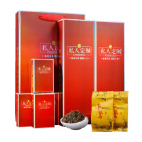 源御露(Yuan Yu Lu)私人定制金骏眉武夷红茶浓香型功夫红茶叶礼盒装小泡装300g