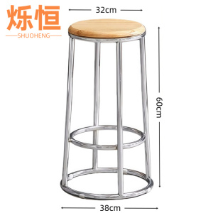 烁恒