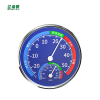 亿维顿 干湿两用温度计 蓝色/个