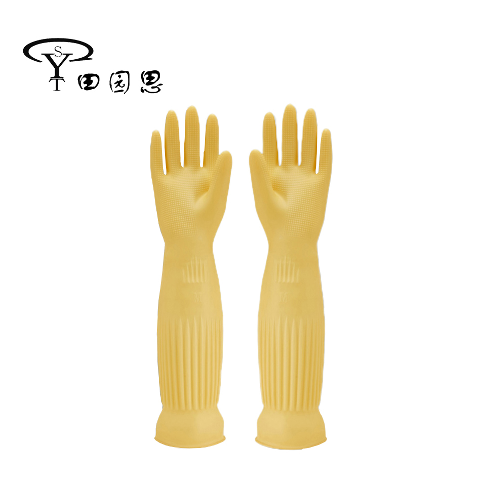 田园思 45加长乳胶手套 45CM 副