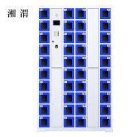 湘渭智能手机柜存放柜存包柜储物柜40门透明款