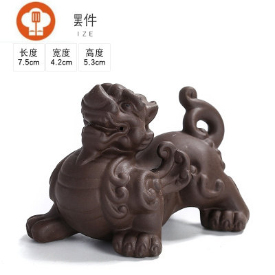 艺呈紫砂小水牛茶宠摆件茶艺功夫茶具创意茶玩扭牛转乾坤茶盘配件可养貔貅茶宠