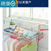 敬平防盗网晒衣阳台晾衣器室外窗台家用晾衣架晾晒鞋架挂钩折叠窗外 新款方管长78cm*宽41cm 高24cm晒衣篮