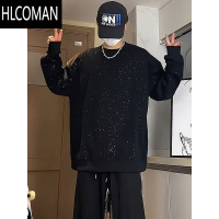 HLCOMAN满天星卫衣男款加绒加厚长袖t恤痞帅高级感内搭打底衫