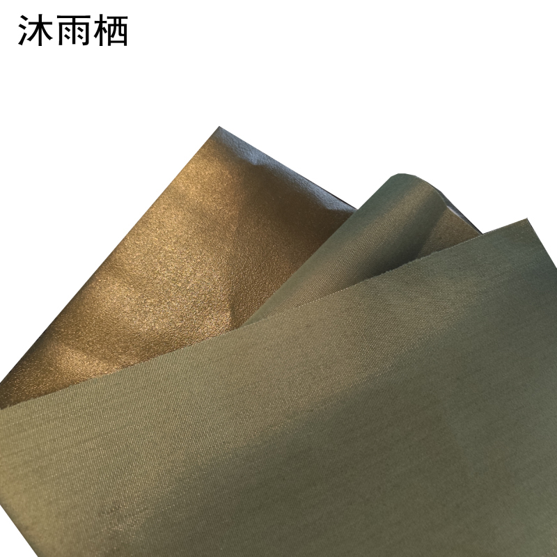 沐雨栖 防水雨篷布4m*16m卷