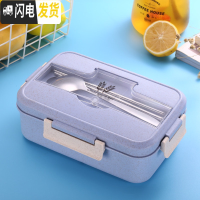 三维工匠带饭饭盒分隔型上班族学生微波炉加热专用便当盒分格日式餐盒套装 单层1000北欧蓝(送餐具+海绵)