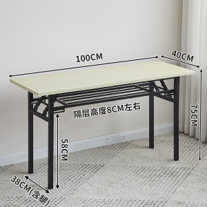 凡尔尚会议桌办公桌