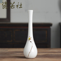景德镇陶瓷花瓶小瓷瓶摆件创意饰品手绘荷花白瓷瓶观音玉净瓶简约 三维工匠 白荷花观音瓶 中等
