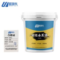 旺琰礼 油漆 清漆 20斤/桶