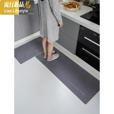 厨房地垫 脚垫防滑防油家用耐脏防水垫子吸水吸油长条地毯 三维工匠