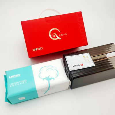 优品尚竹UPZO洗护两件套MRJ-02X