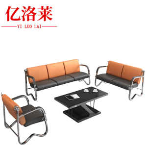 亿洛莱 连排椅 皮质 套