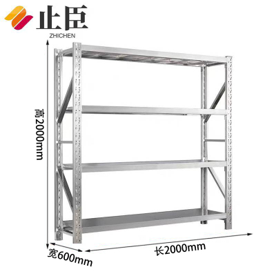 止臣 不锈钢货架 不锈钢置物架落地多层收纳架储物架可调节工业多层仓储架子 H6