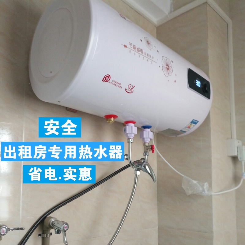 保养注意事项