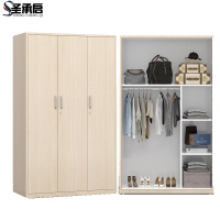 圣承启宿舍柜1.17m台