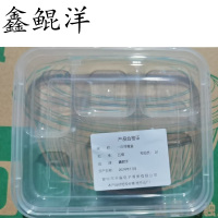 鑫鲲洋 一次性餐盒 五格 箱