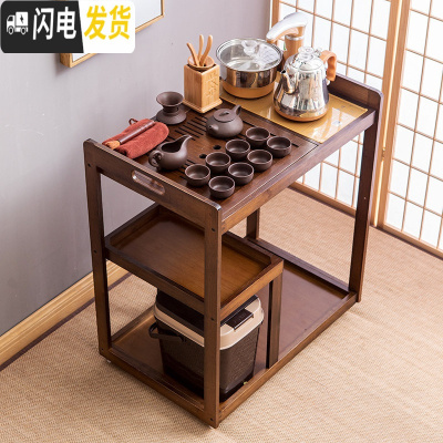 三维工匠移动茶车家用茶台带轮茶水柜茶盘具套装自动电磁炉简约茶桌泡茶车 胡桃色-紫砂石瓢茶具套装(送小佛茶宠)