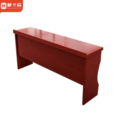 蒙卡森 MONCASSEN 办公桌油漆条桌会议桌培训桌学习桌书桌写字桌可定制MBGZ-12B/张-1.4米