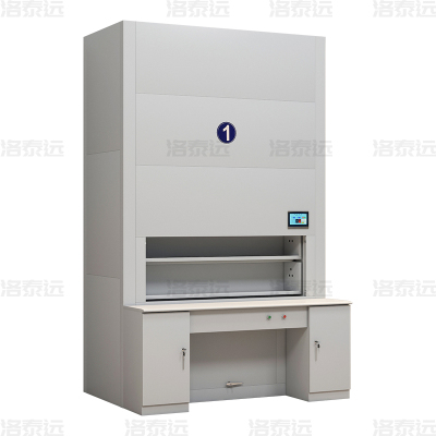 洛泰远 智能档案回转柜自动选层柜电动升降档案柜 定位到层