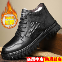 头层牛皮冬季棉鞋男休闲保暖纯羊毛男靴软底加厚系带鳄鱼纹爸爸鞋