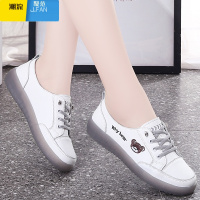 聚范小白鞋女2024年新款牛筋底轻便软底一脚蹬女鞋百搭平底单鞋子