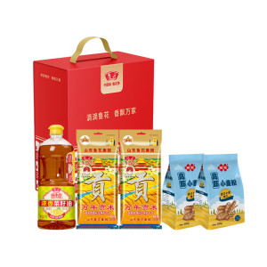 鲁花非转基因花生油5L高性价比浓香健康食用油家用大桶装