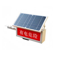 SAICKG SC8-YHJ056 220V 50W IP65 50HZ LED 声光警示灯(单位:盏)银