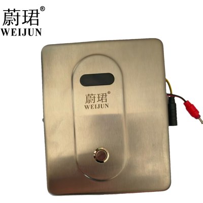 蔚珺牌手自一体感应器面板申鹭达型个