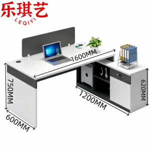 乐琪艺
