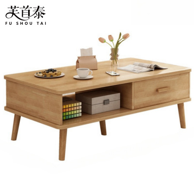 芙首泰茶几木质1000*500*420mm张