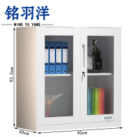 铭羽洋玻璃矮柜90*40*92.5cm台