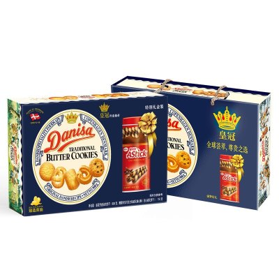 89元包邮 皇冠 丹麦曲奇饼干908g罐装
