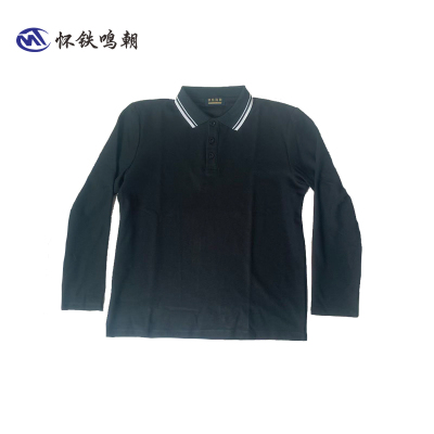 高级T恤长袖男士休闲办公工作装