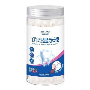 海氏海诺 20支装成人儿童牙菌斑显示液口腔牙齿菌斑检测显示剂棉棒型牙菌斑显示液