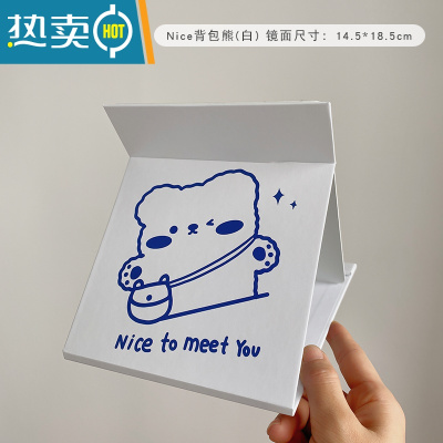 敬平化妆镜折叠可爱便携宿舍桌面可立学生ins风少女心小镜子大号台式 Nice背包熊(白) 升级全面镜便携式用镜