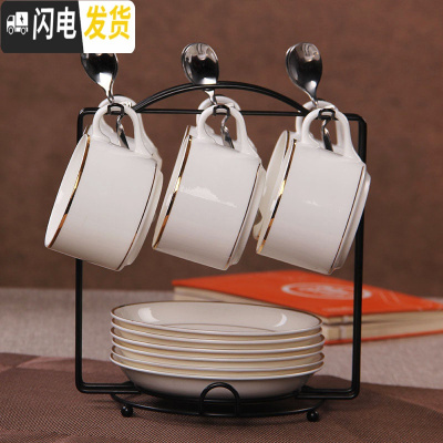 三维工匠欧式简约家用陶瓷套装6件套骨瓷咖啡杯碟下午茶茶杯定制ogo 黄金边6件套咖啡器具