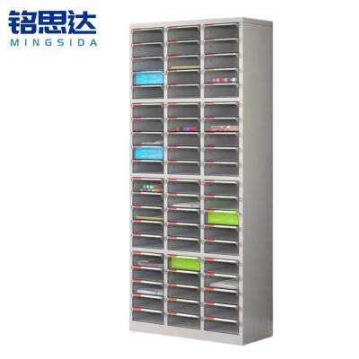 铭思达抽屉柜90抽台