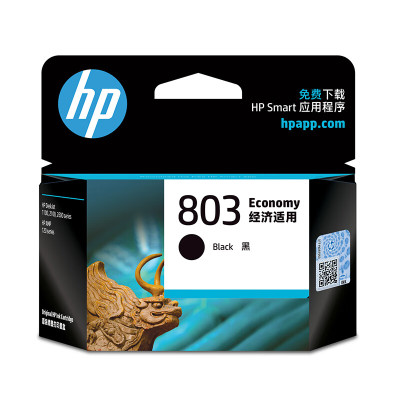 惠普 803黑色墨盒 适用hp deskjet 1112/2132/2131/2621/2622/2623/2628
