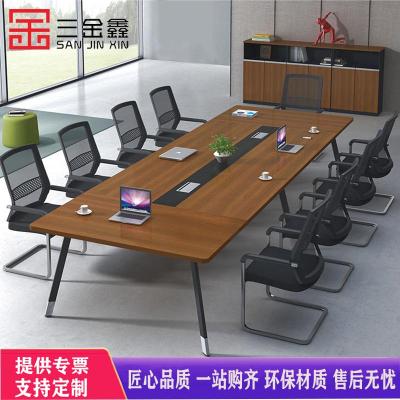 三金鑫 办公家具简约现代 会议桌2.4米 长桌简约办公室桌椅组合大小型洽谈条桌长方形办公家具