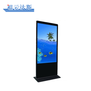 祖云达斯 竖屏广告一体机 AG65HG 台