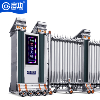 启功智能电动伸缩门企业单位工厂不锈钢电动自动推拉大门每米